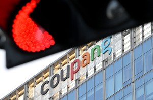 How ex-employee exposed 33.7 million users: Coupang's security gaps explained