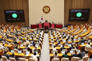 Bill dismantling Prosecutor’s Office, reorganizing ministries passes Assembly