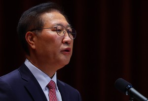 Arrest warrant sought for ex-justice minister over alleged martial law involvement