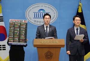 Press freedoms 언론의 자유