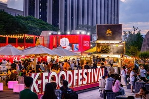 Festivals, sights across Korea