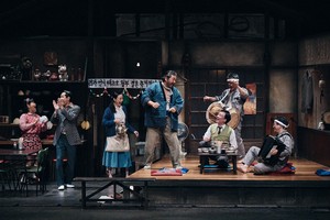 ‘Yakiniku Dragon’ revisits Korean Japanese family caught between wars, borders