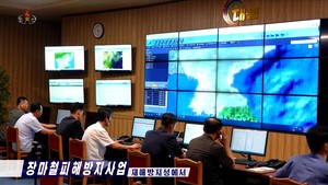N. Korea adopts AI-powered weather forecasting system
