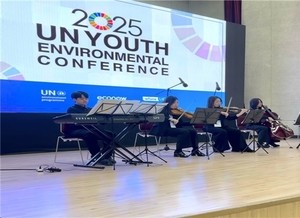 Bundang Youth Orchestra debuts 'Waterlight Garden' at UN Youth Environment conference