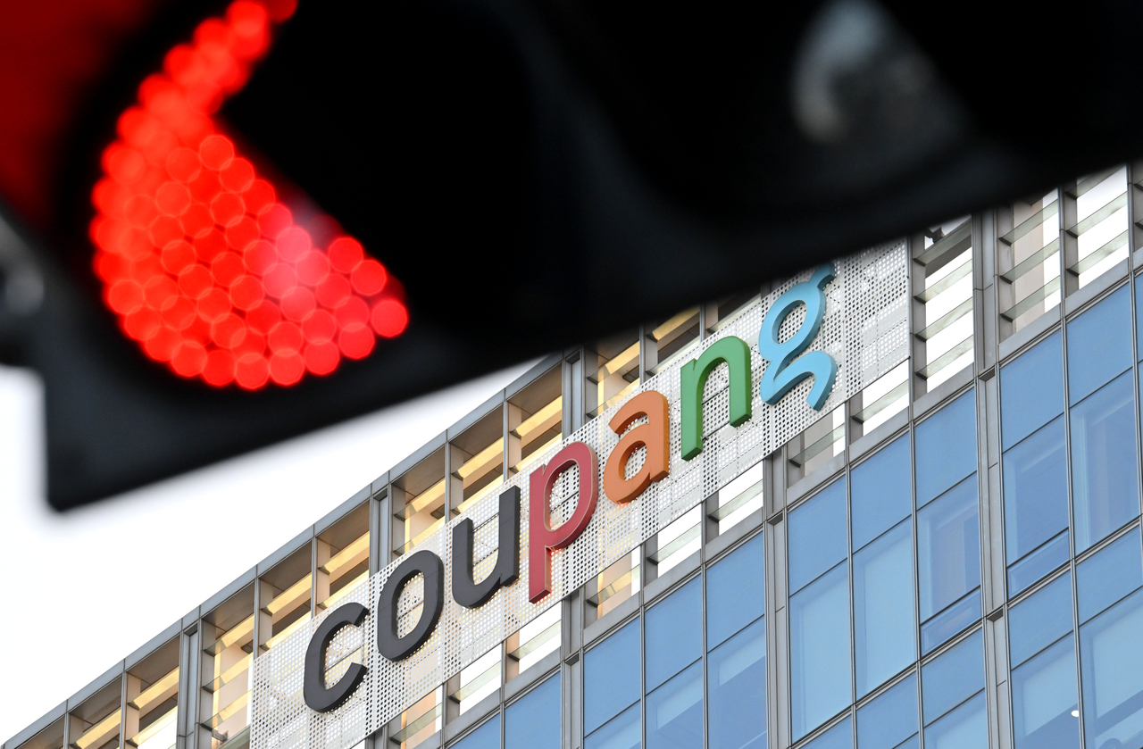 Coupang's headquarters in Seoul (Im Se-jun/The Korea Herald)