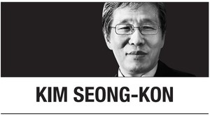 [Kim Seong-kon] Korea as a symbol of our contemporary world