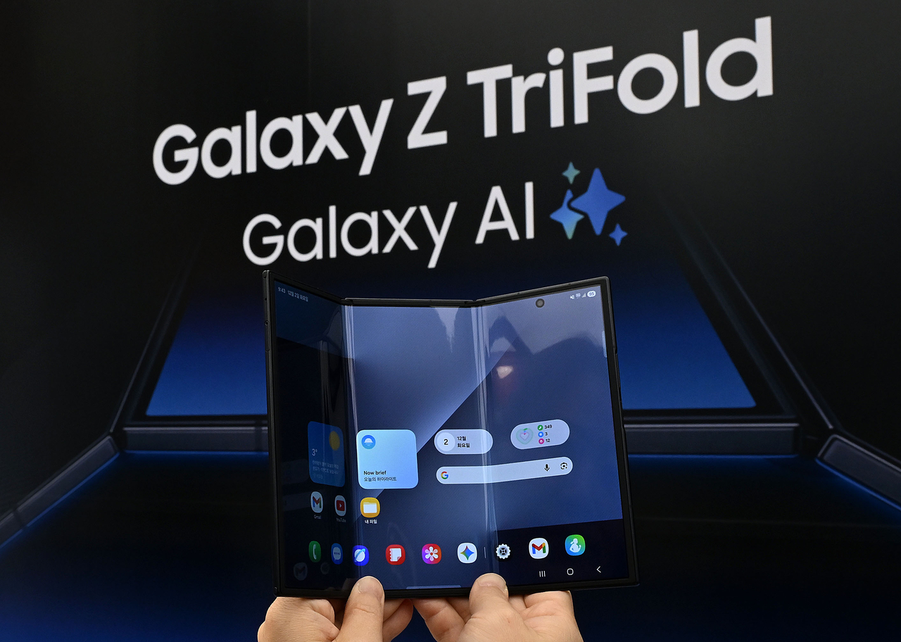 Samsung Electronics' new Galaxy Z TriFold smartphone (Lee Sang-sub/The Korea Herald)