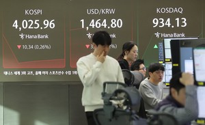 Seoul shares open lower despite overnight US gains
