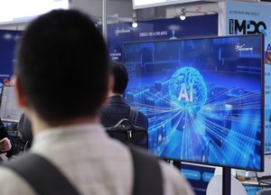 S. Korea to foster AI talent across all stages of life