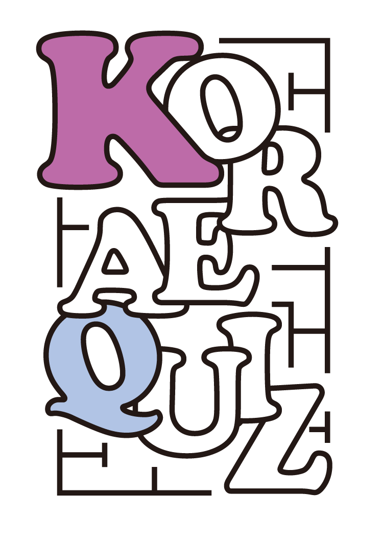 Korea Quiz