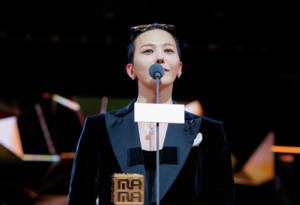 Artists pay tribute to victims as Hong Kong fire adds solemn note to MAMAs