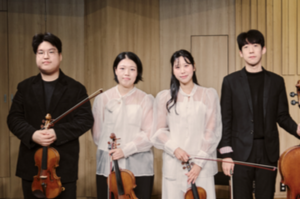 Arete Quartet: Korean ensemble shares Czech soul with the world