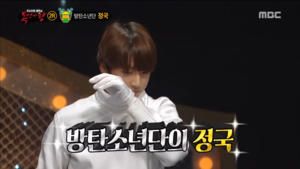 Why Korean variety shows are so text-heavy -- and why it works