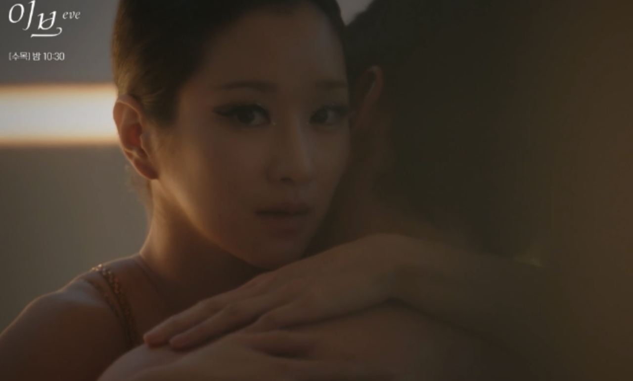 Sex scenes in K-dramas: Why are they so restrained?