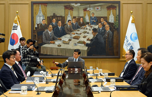 BOK holds key rate steady for 4th consecutive session amid FX volatility