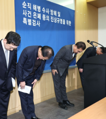 Ex-President Yoon allegedly used envoy appointment to shield former defense minister from Marine death probe, indictment shows