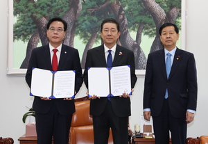 Rival parties settle deal on 2026 budget, clear way for Natl. Assembly to pass it Tues.