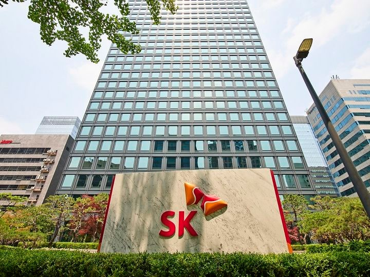 SK Group headquarters in Seoul (Newsis)